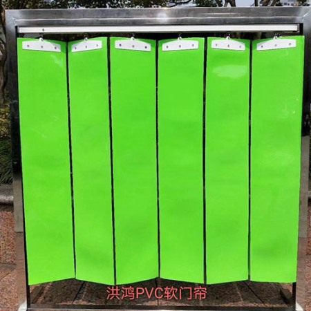 pvc软门帘