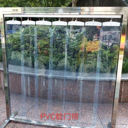 pvc软门帘