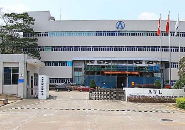 东莞新能源科技有限公司